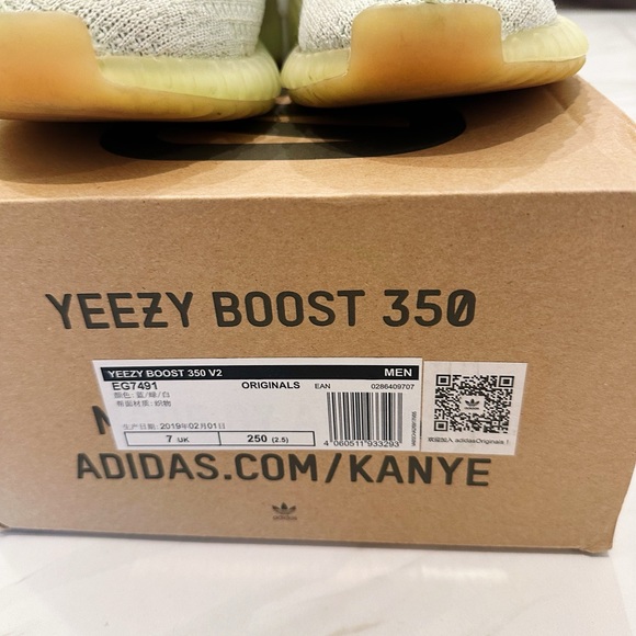 Yeezy Adidas - Picture 4 of 4